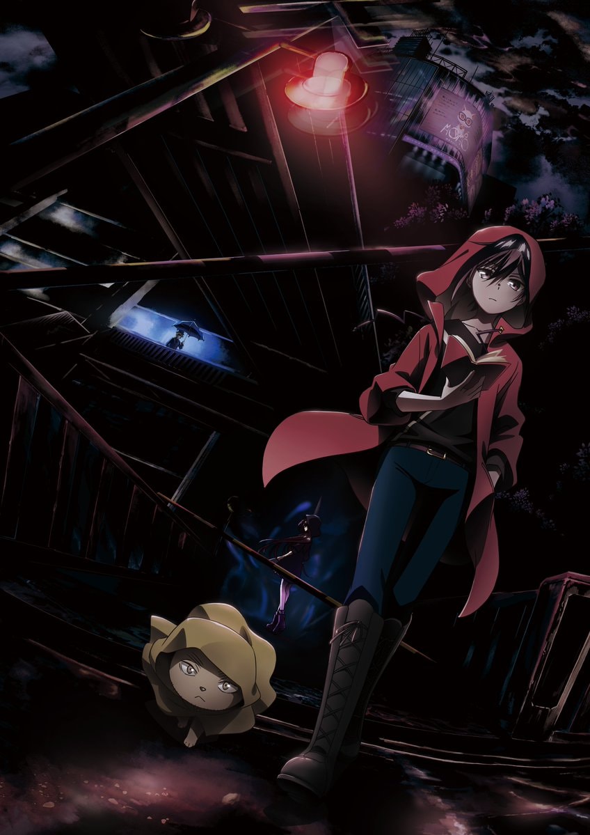 Horror Collector anime key visual