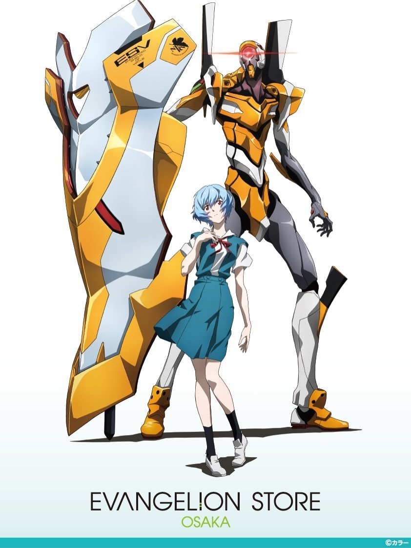 Asuka and Rei new Evangelion illustrations (photo 2 of 2)