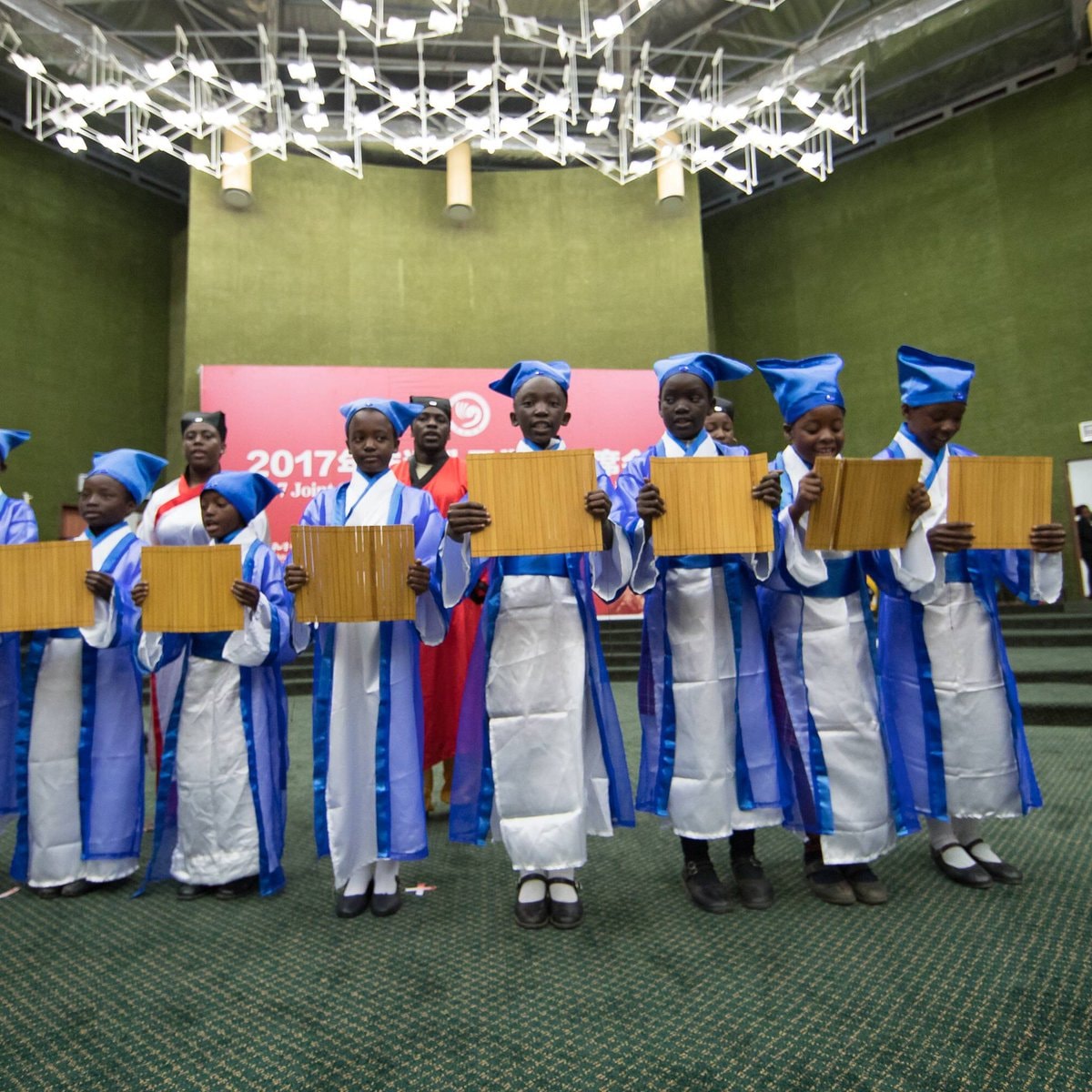 Zambia free education law (photo 2 of 2)