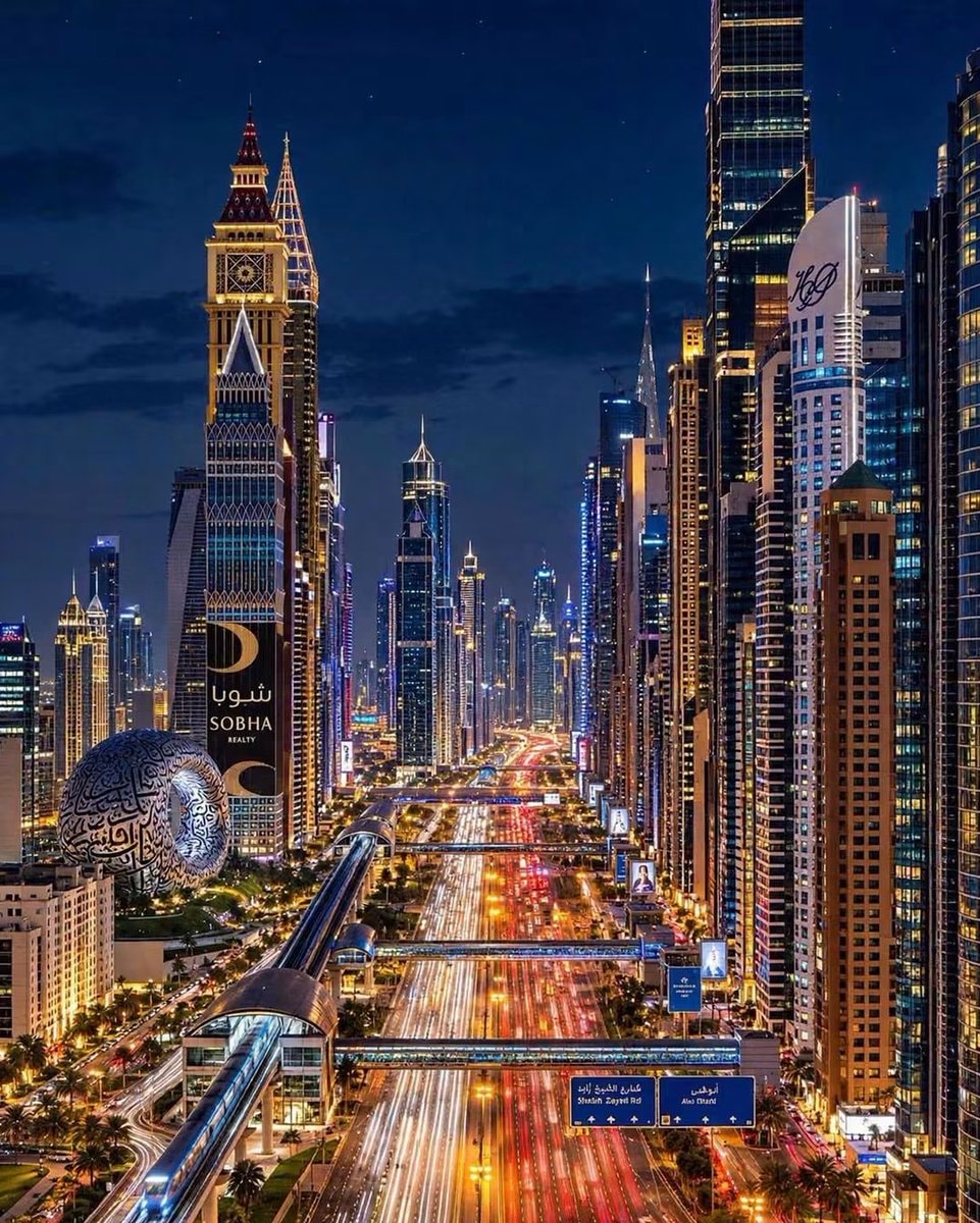 Sheikh Zayed Road Dubai