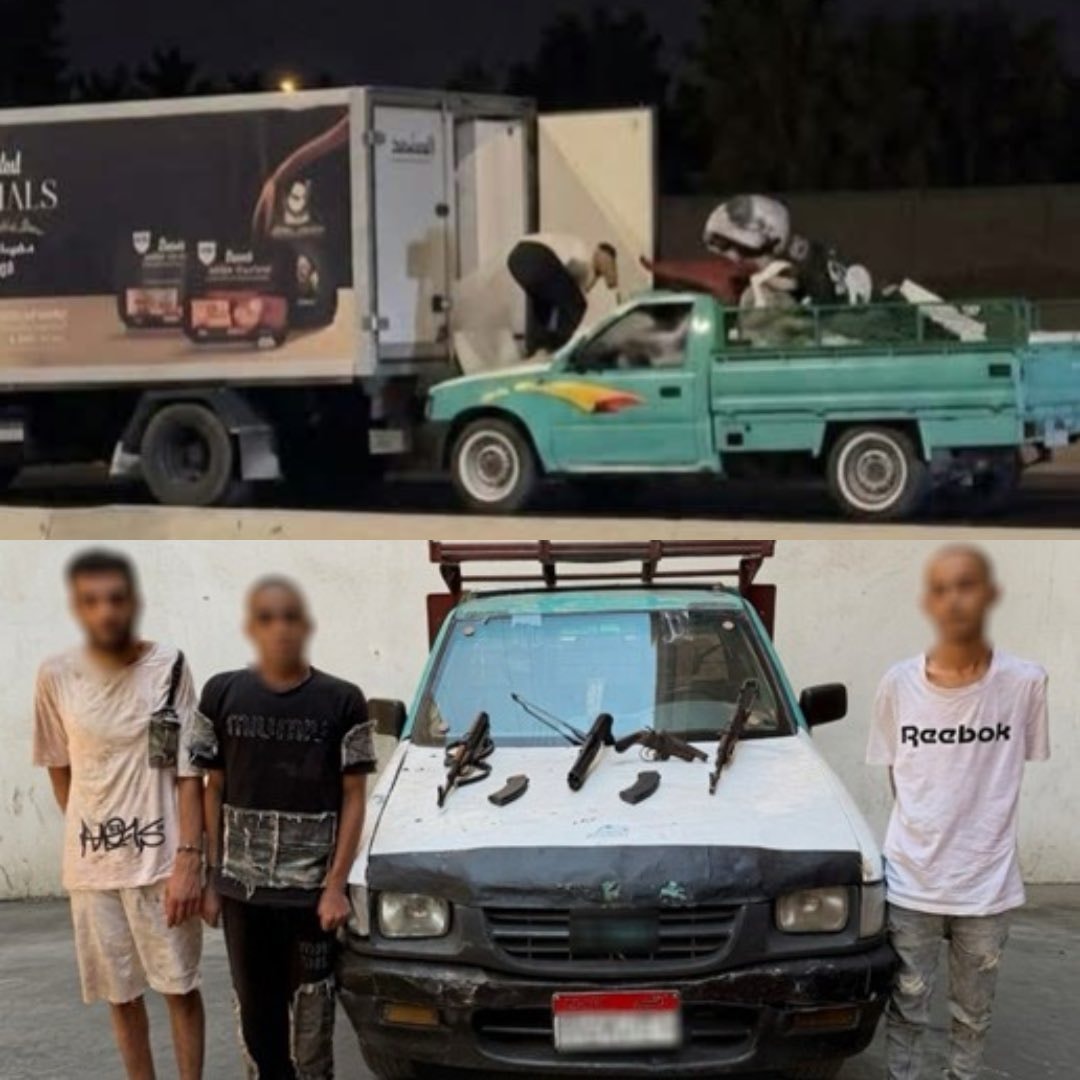 Egyptian Ministry of the Interior Fast and Furious robbery