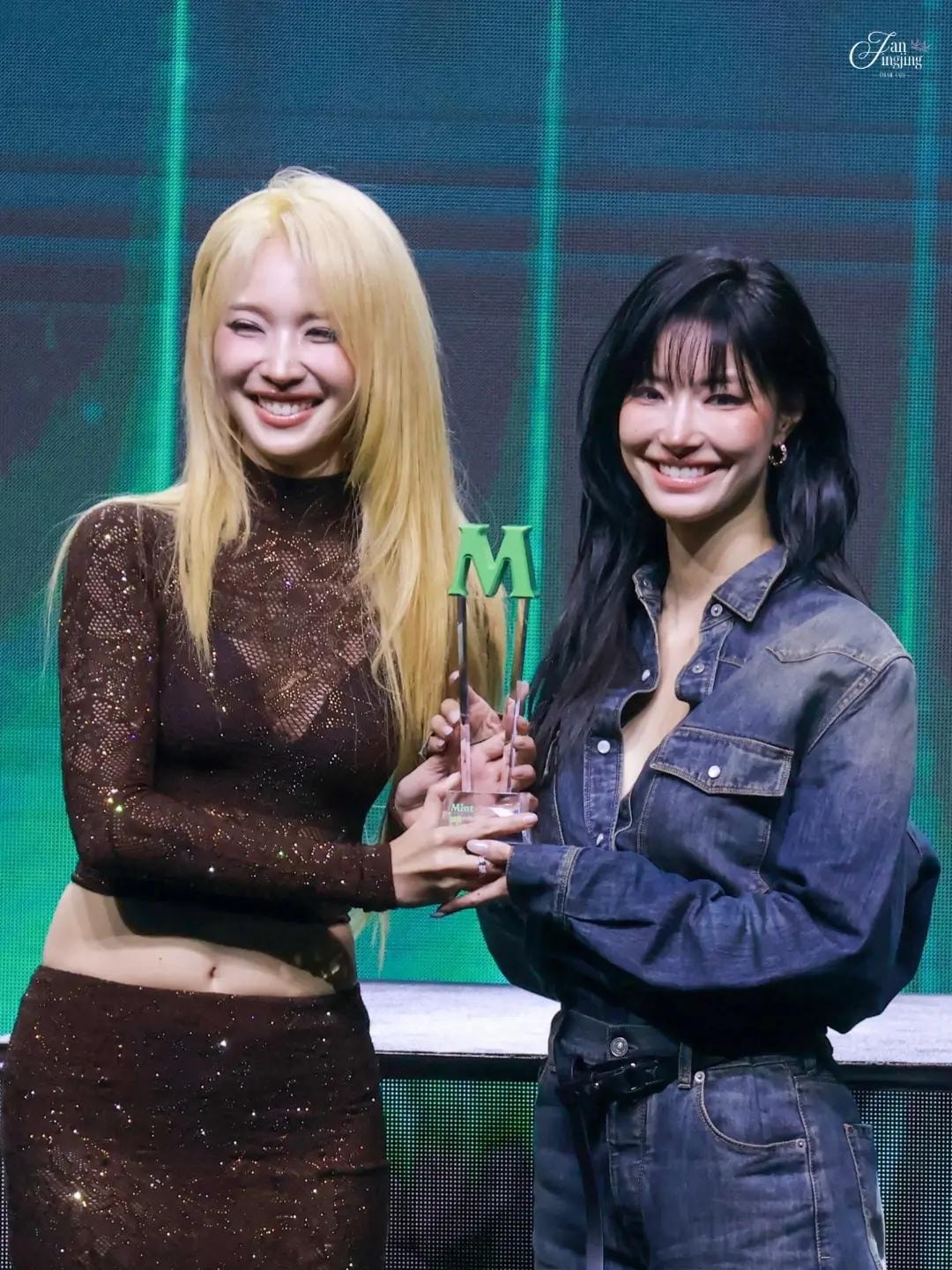 Jan Jing Jing MCMA26 Awards Moment (photo 2 of 4)