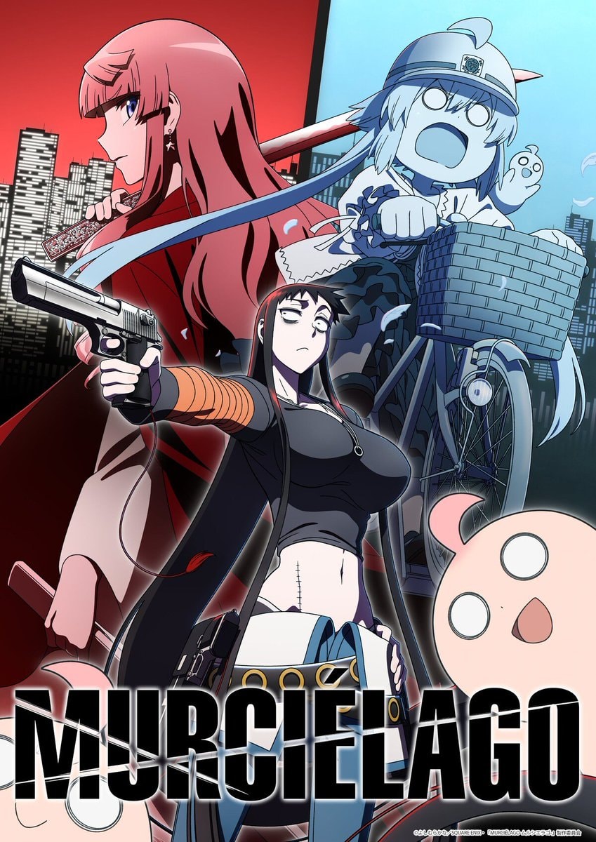 Murciélago Yuri Action TV ANIME visual