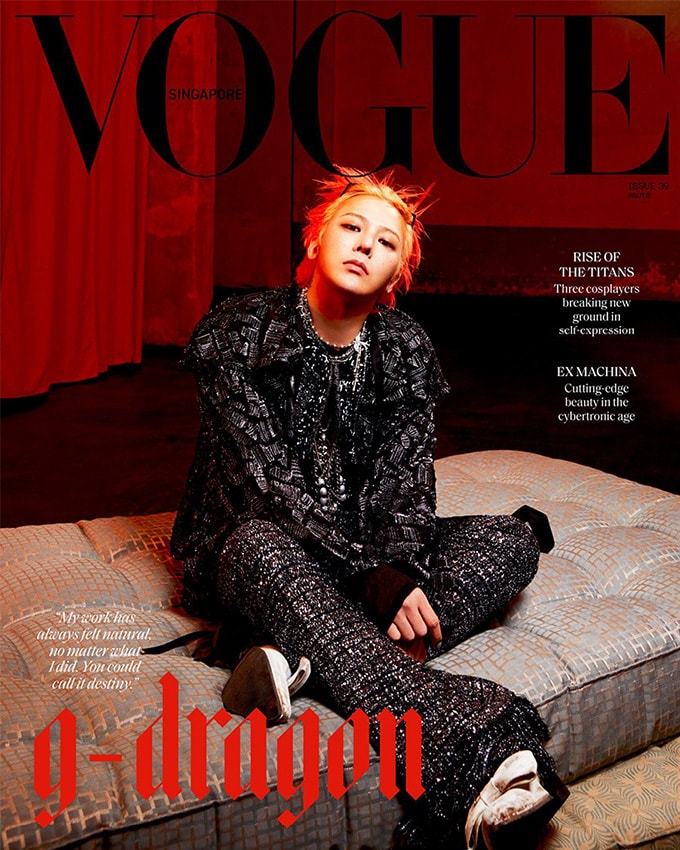 G-DRAGON aespa WDA release (photo 2 of 2)