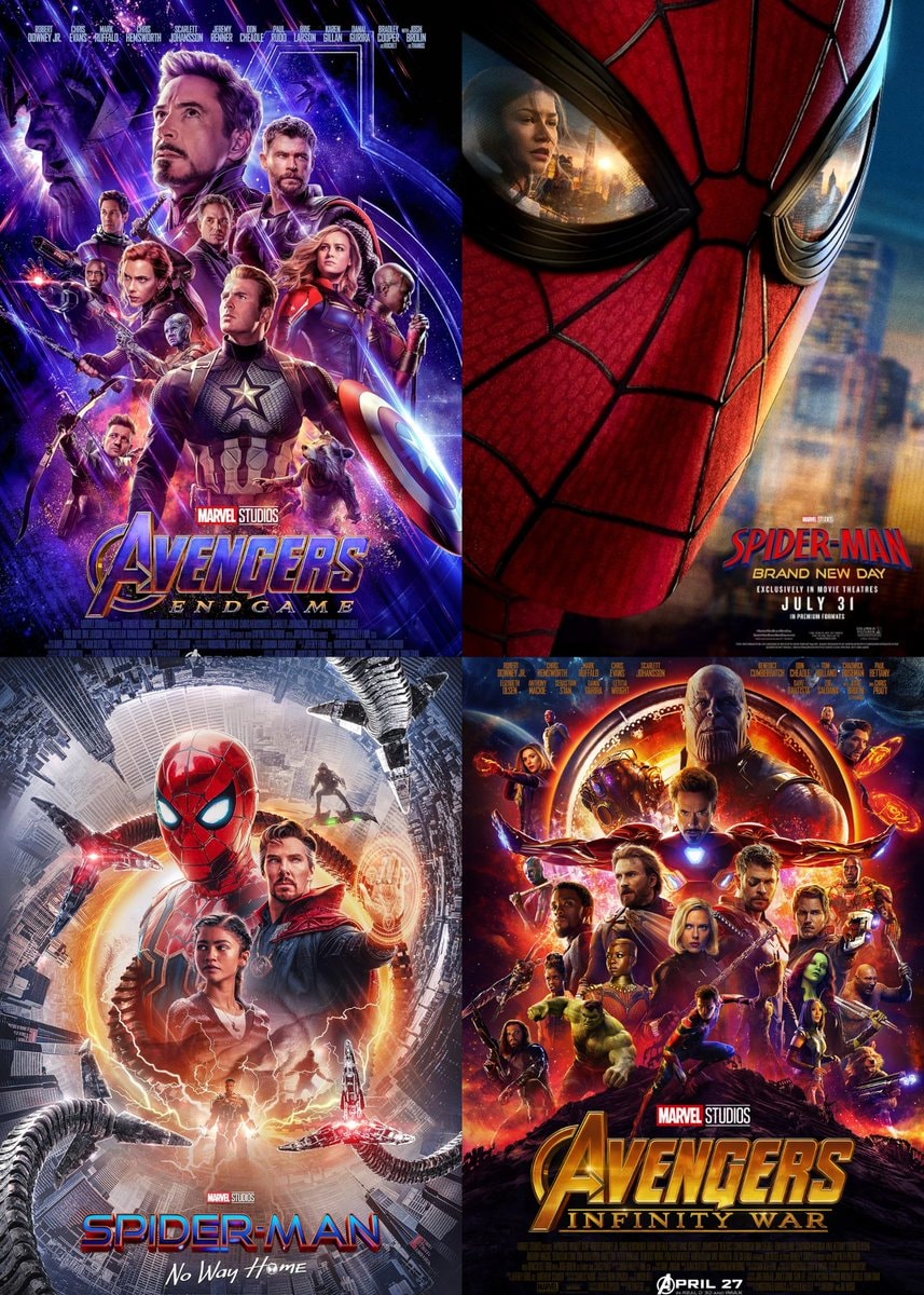 Tom Holland Jacob Batalon box office record (photo 2 of 2)