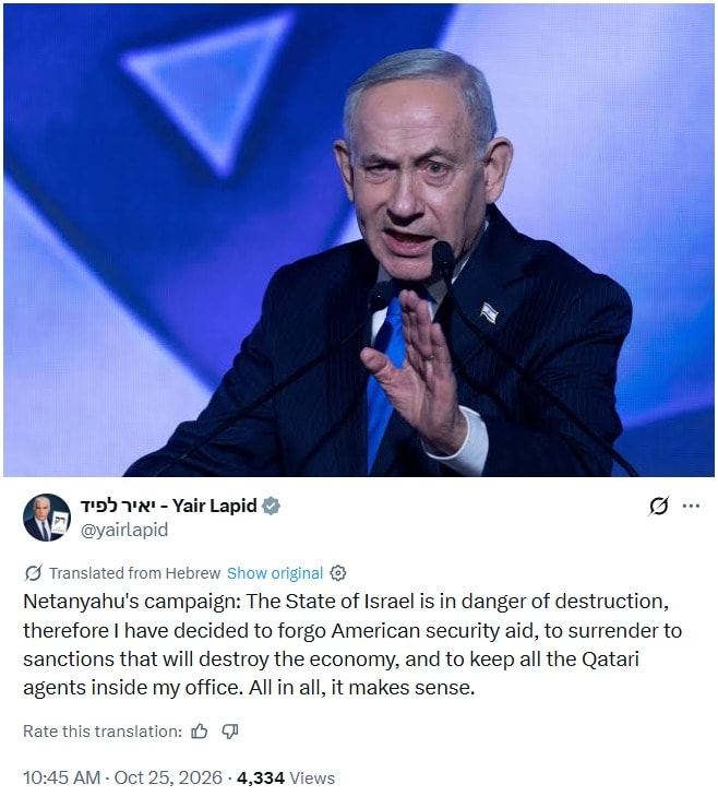 Yair Lapid on Netanyahu campaign rhetoric Yair Lapid on Netanyahu campaign rhetoric