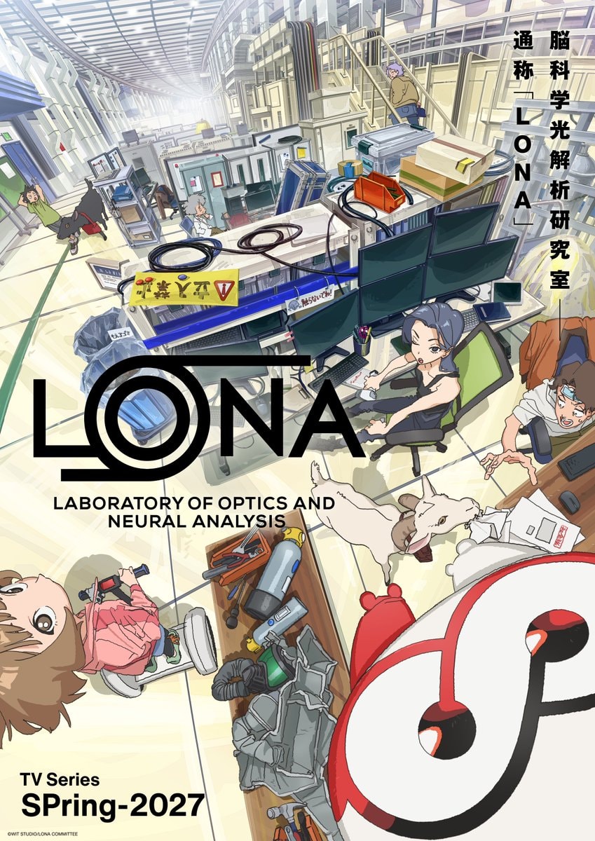 LONA original TV anime Spring 2027 WIT Studio (photo 2 of 2)