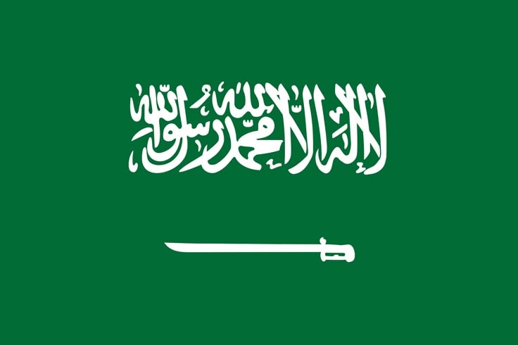 Saudi Arabia Churches Zero 2000 to 2018 (photo 2 of 2)