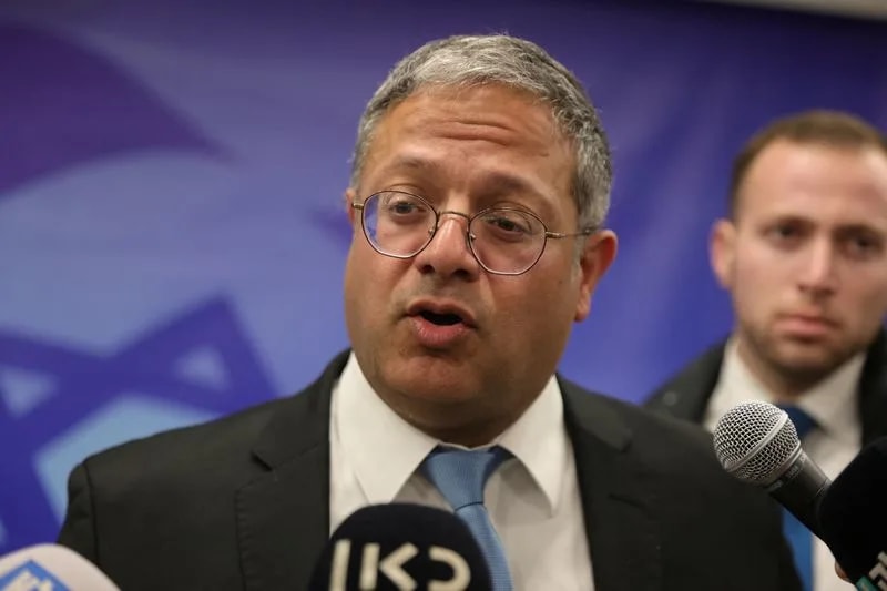 Ben Gvir press conference