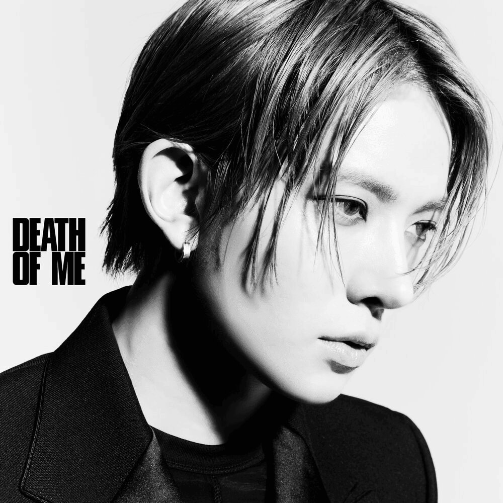 #EVAN Death of Me Billboard 200