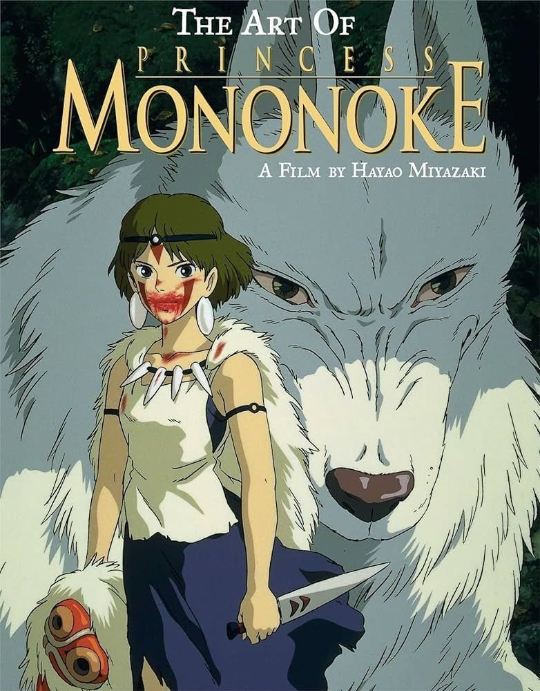 Princess Mononoke 29th anniversary