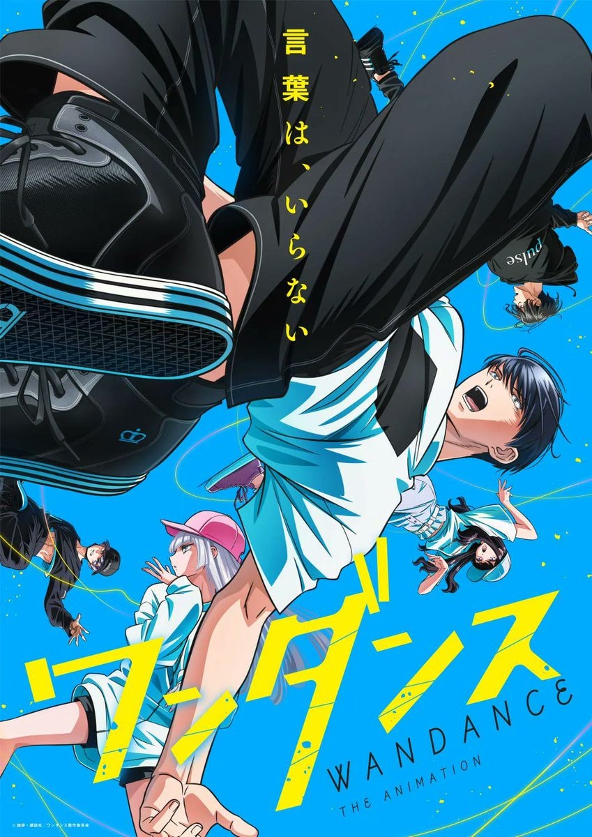 WANDANCE live-action film casts Anji Ikehata (photo 2 of 2)