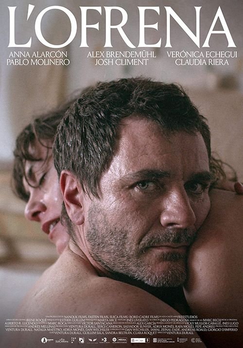 Inexorable movie poster with Benoît Poelvoorde (photo 3 of 3)