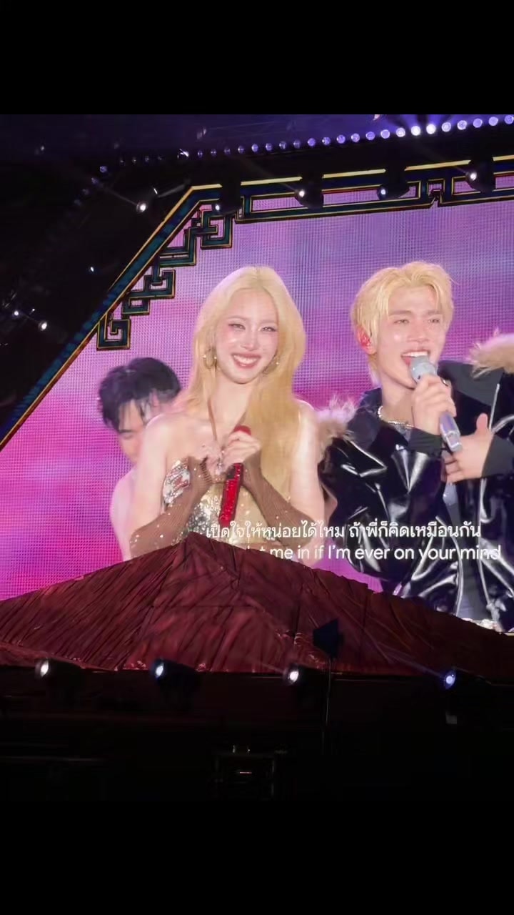 Fourth Concert D1 performance moment