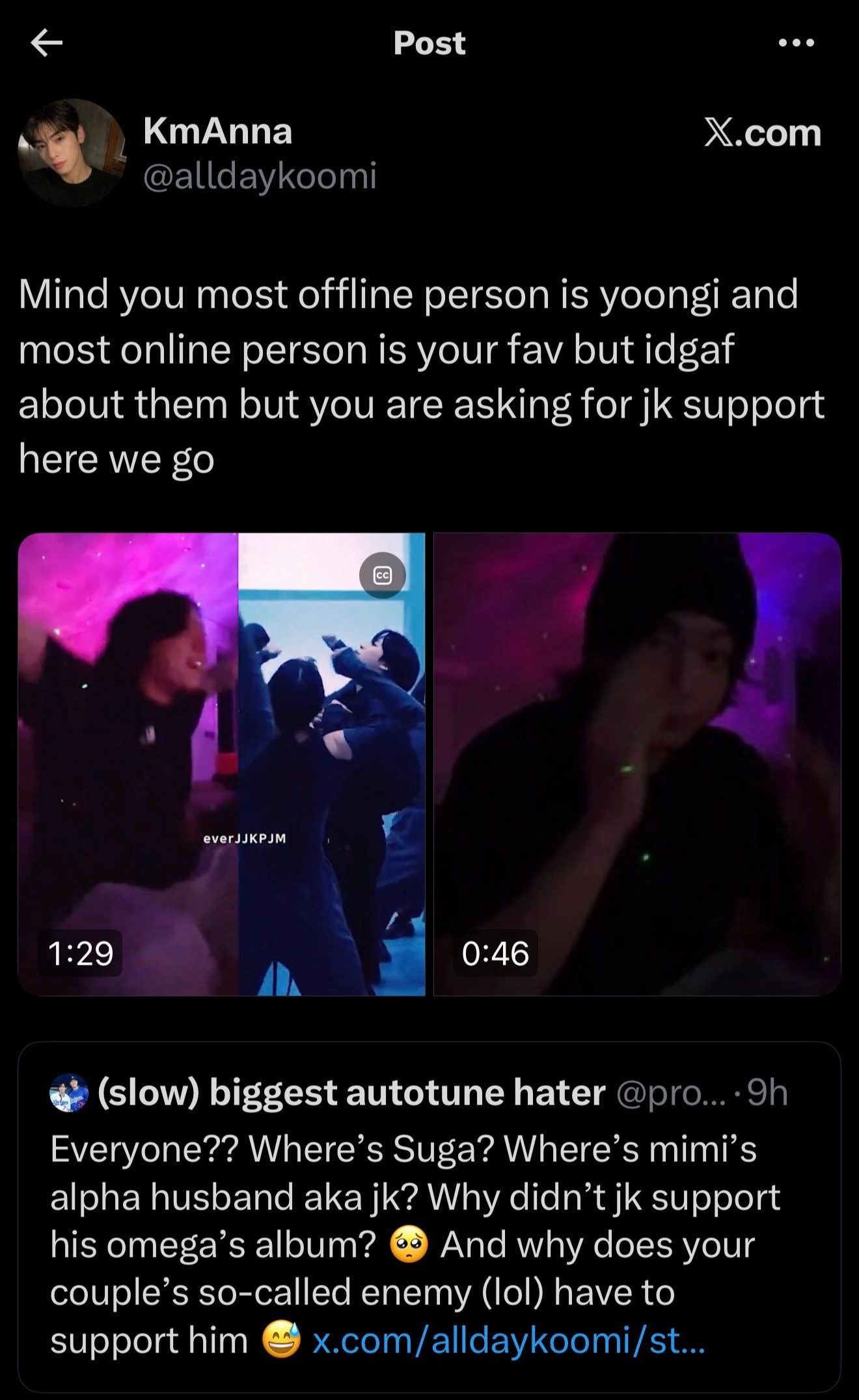 Jungkook supporting Jimin album Who (photo 3 of 3)