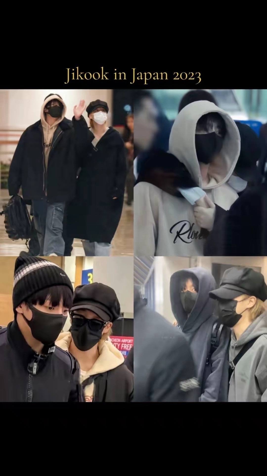 Jikook in Japan 2017 (photo 2 of 2)