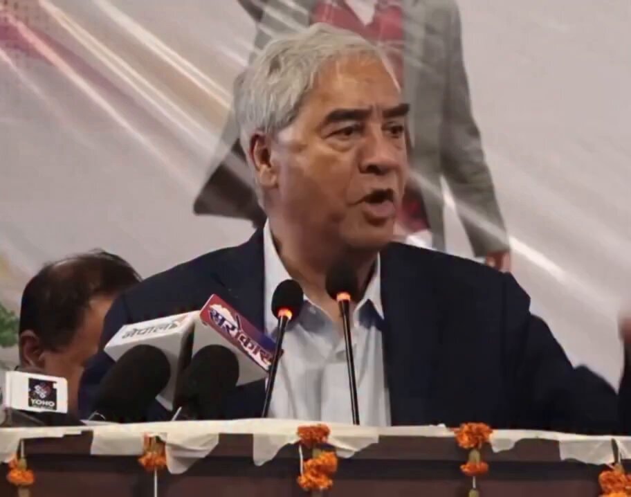 Deuba speech TOHO नेपाल सरोकार