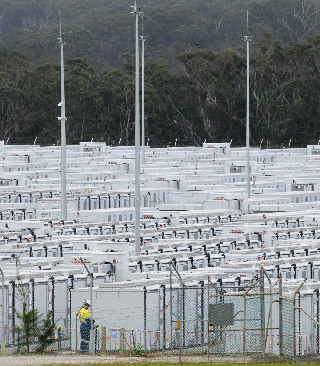 Eraring Power Station Australia (photo 2 of 2)