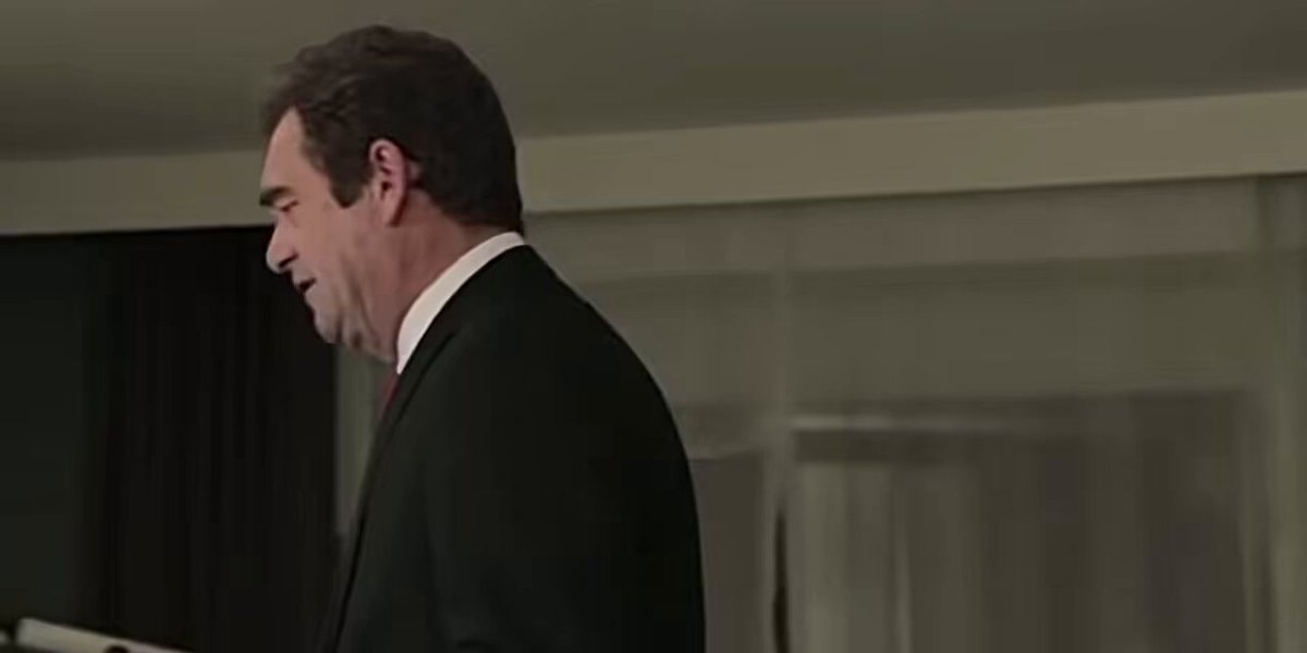 Huey Lewis Weird Al American Psycho