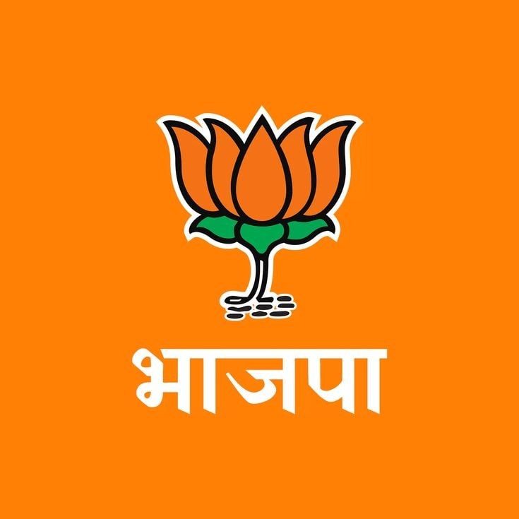 BJP Lok Sabha vote share 1980-2024 (photo 2 of 2) BJP Lok Sabha vote share 1980-2024 (photo 2 of 2)
