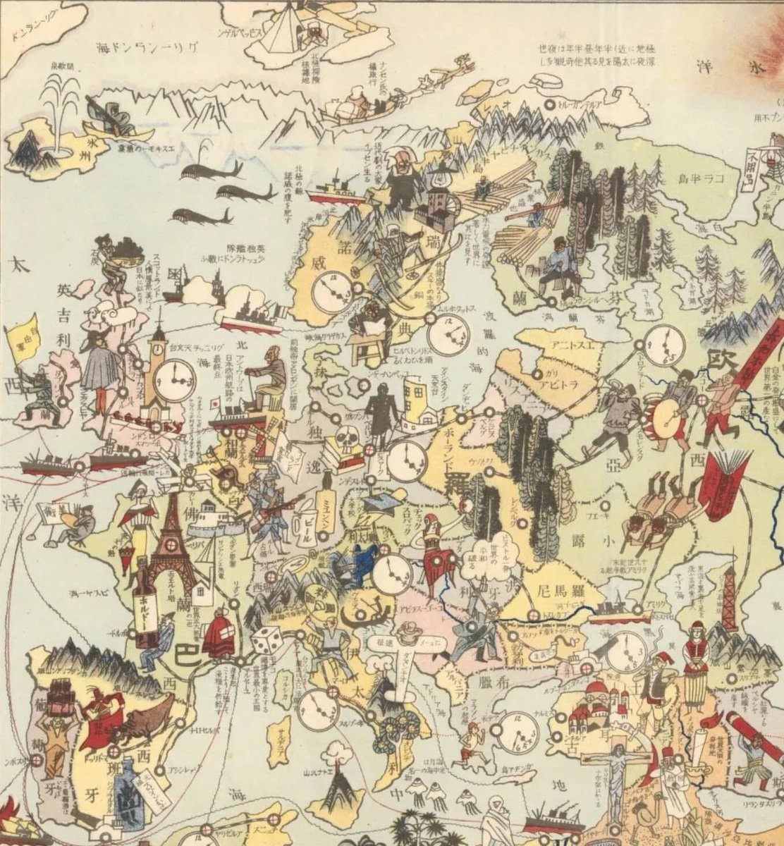 Japanese map of Europe 1924