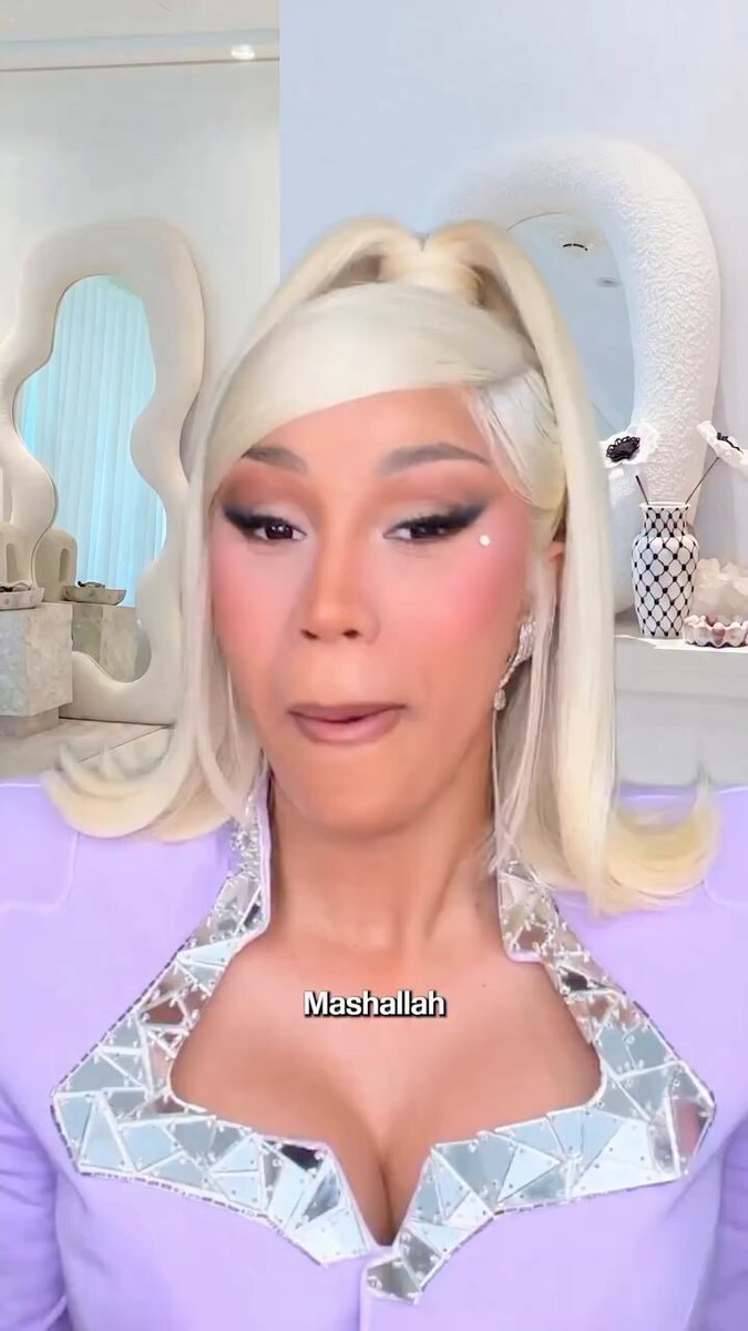 Cardi B Huda Beauty Ultra Snatched