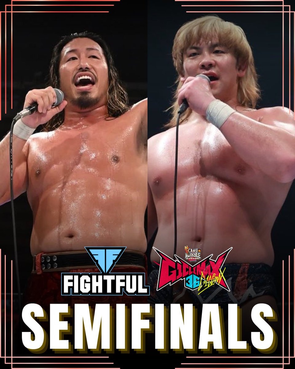 Yota Tsuji Ryohei Oiwa A-Block G1 Climax (photo 1 of 2)