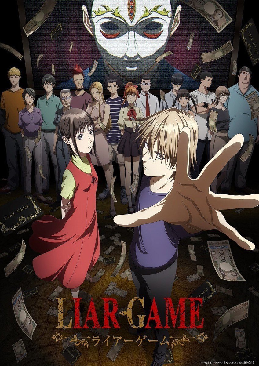 Liar Game Season 2 Announcement