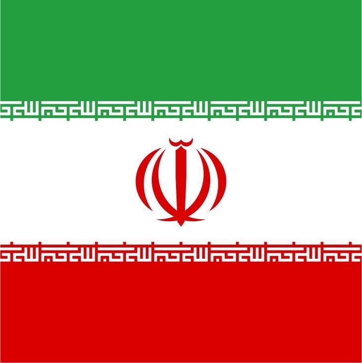 Trump threat on Iran (photo 2 of 2)