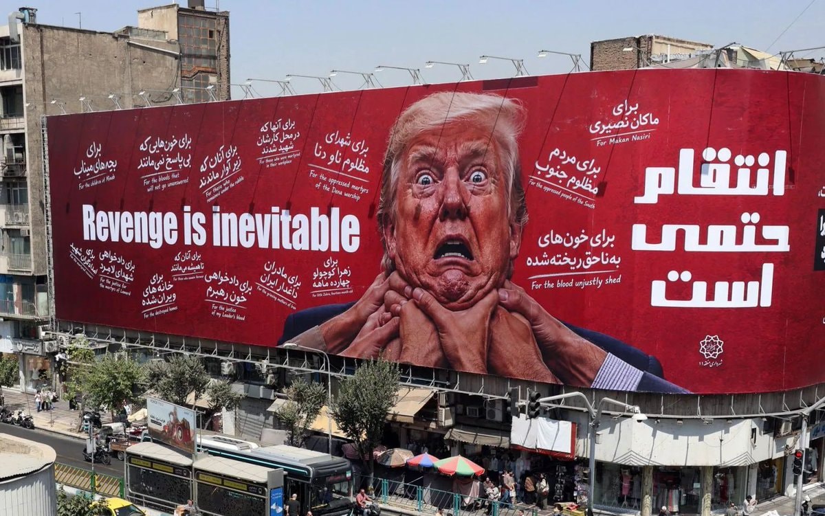 Trump billboard Revenge is inevitable