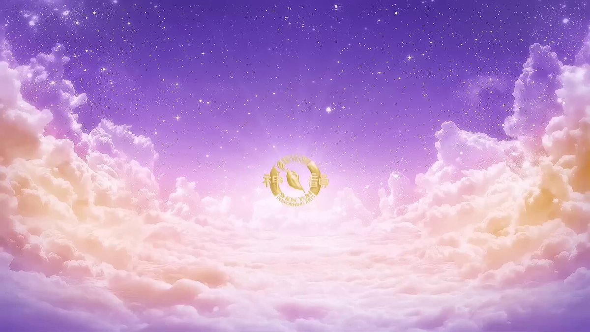 Shen Yun 2027 performance schedule