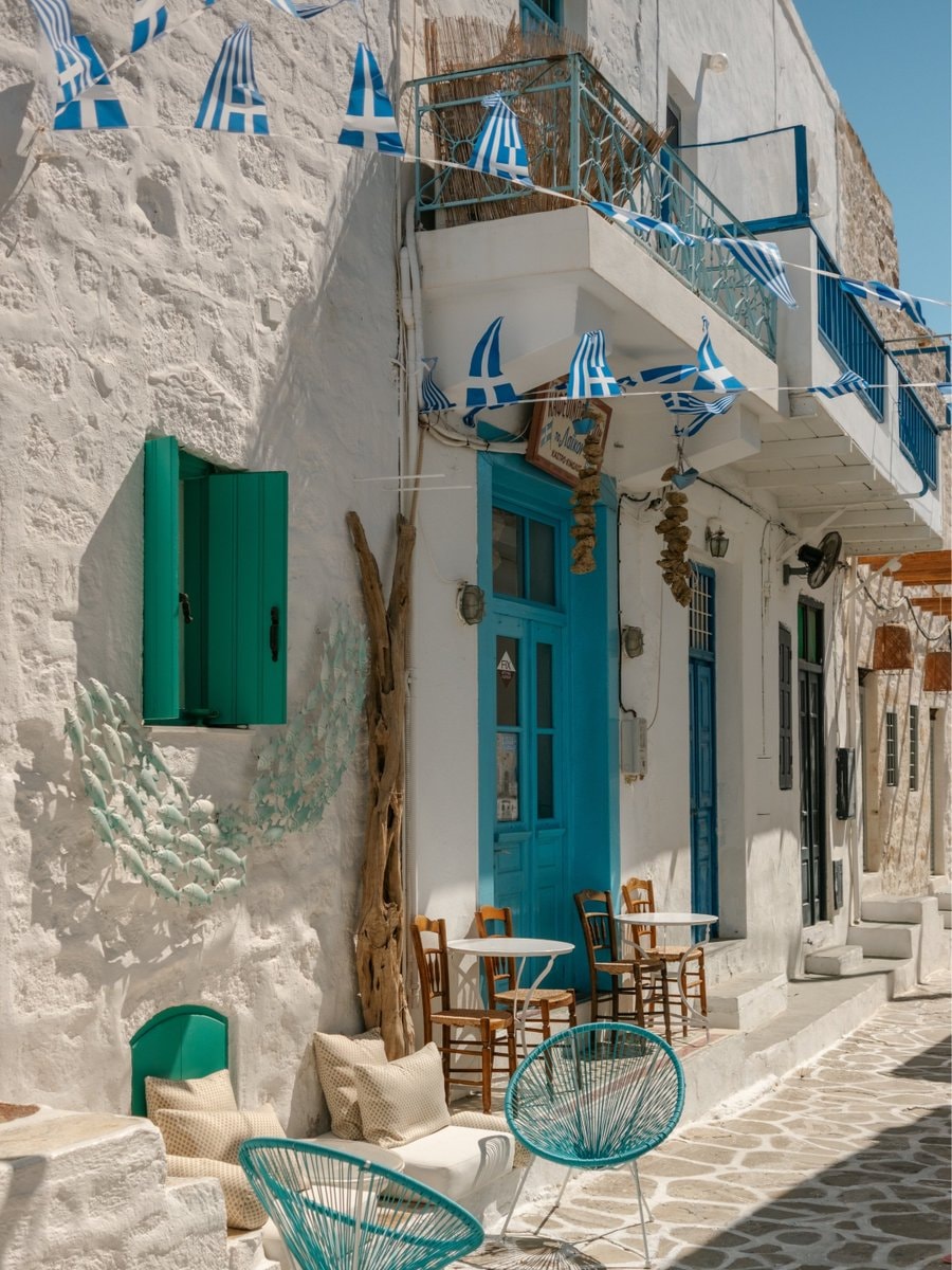 Greece serene view (photo 2 of 4)