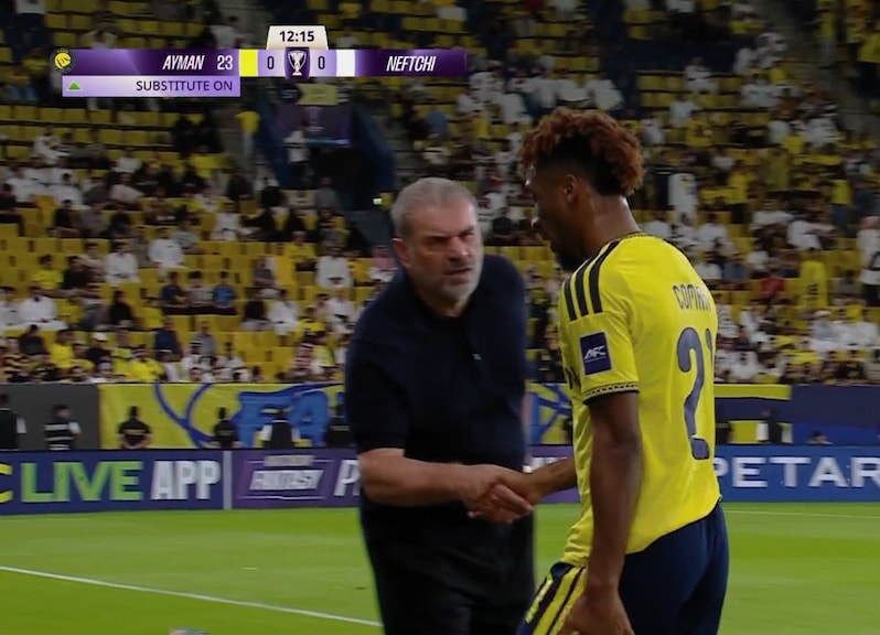 Kingsley Coman injured Al-Nassr