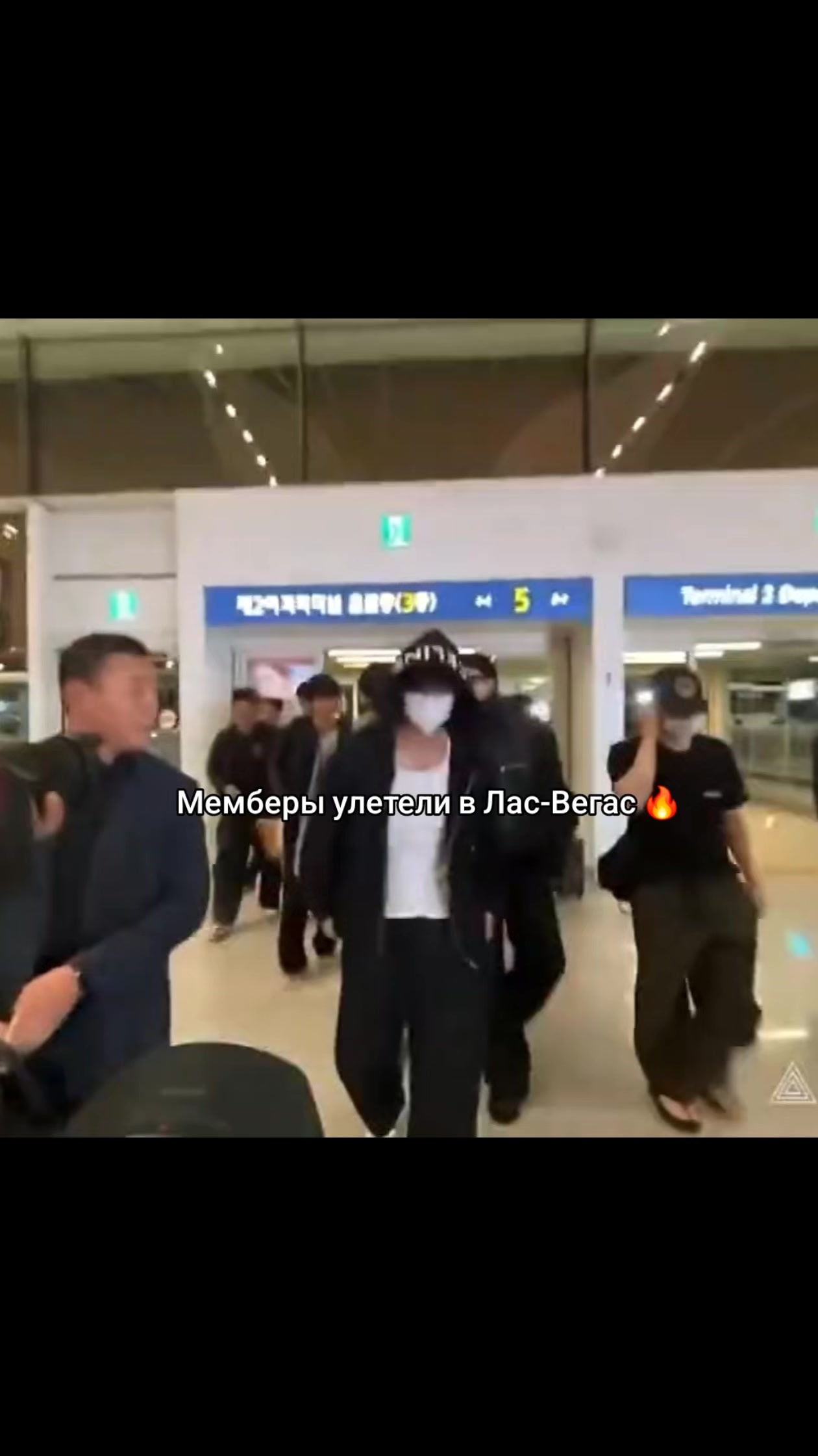 Members to Las Vegas Members to Las Vegas