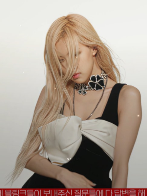rosé world tour edit competition