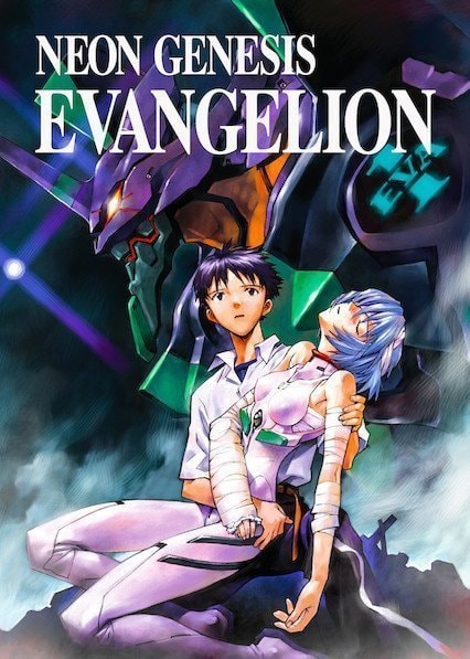 NEON GENESIS EVANGELION anniversary news