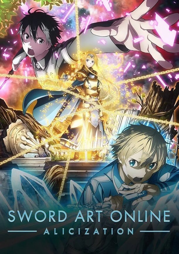 Sword Art Online Integral Domain 2028 (photo 3 of 4)