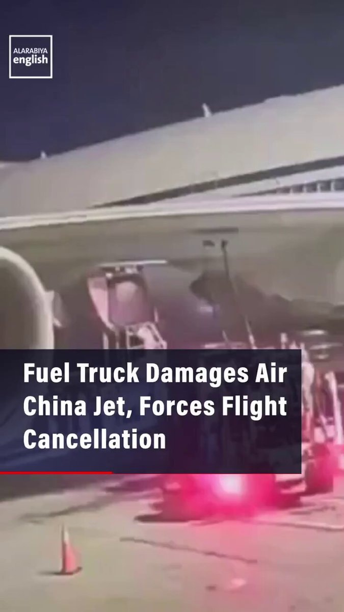 Air China Boeing 747-8 fuel leak