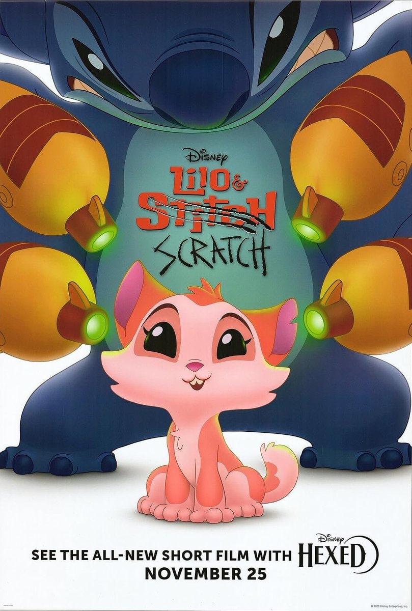 DAFFY SEASON movie poster (photo 2 of 2)