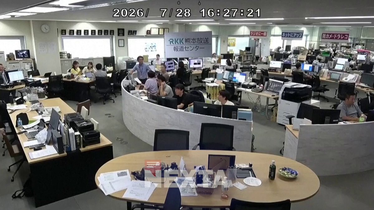 Japan earthquake 7.1 6.1 injuries