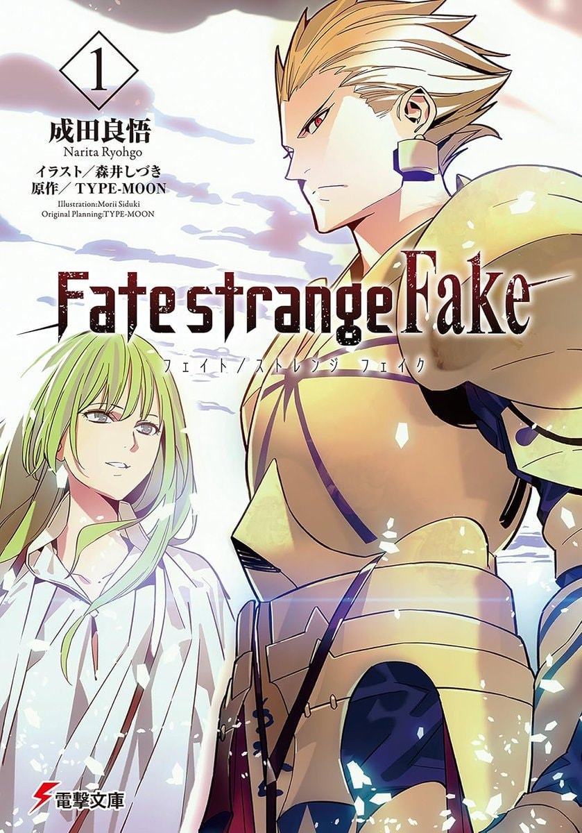 Fate/strange Fake Yen Press release