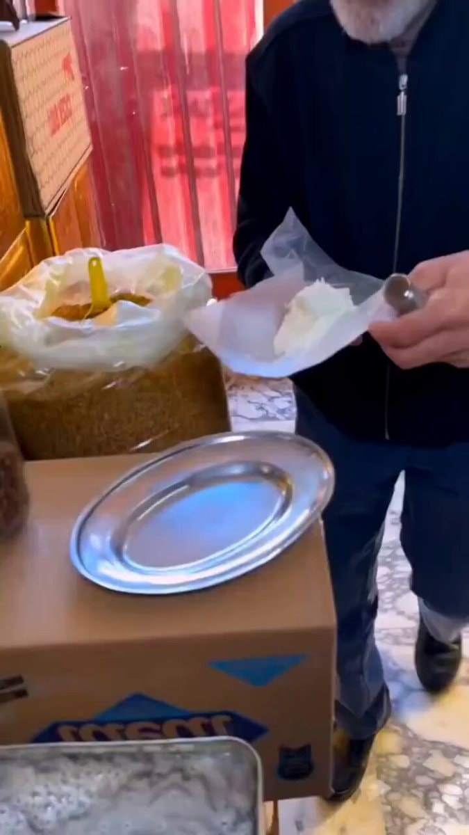 groom plate shrek swamp