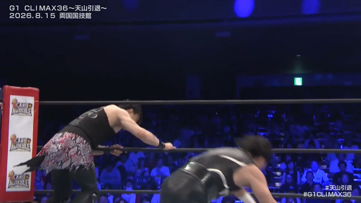 Shun Skywalker joins House of Torture in NJPW