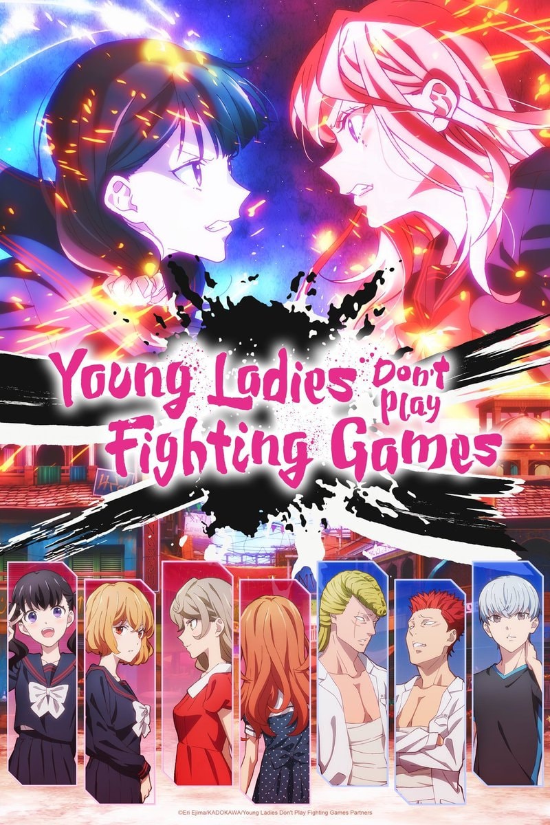 Young Ladies Don't Play Fighting Games (photo 2 of 2)