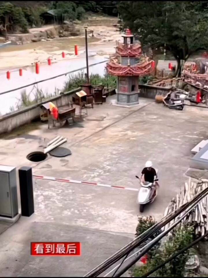 scooter barrier moment
