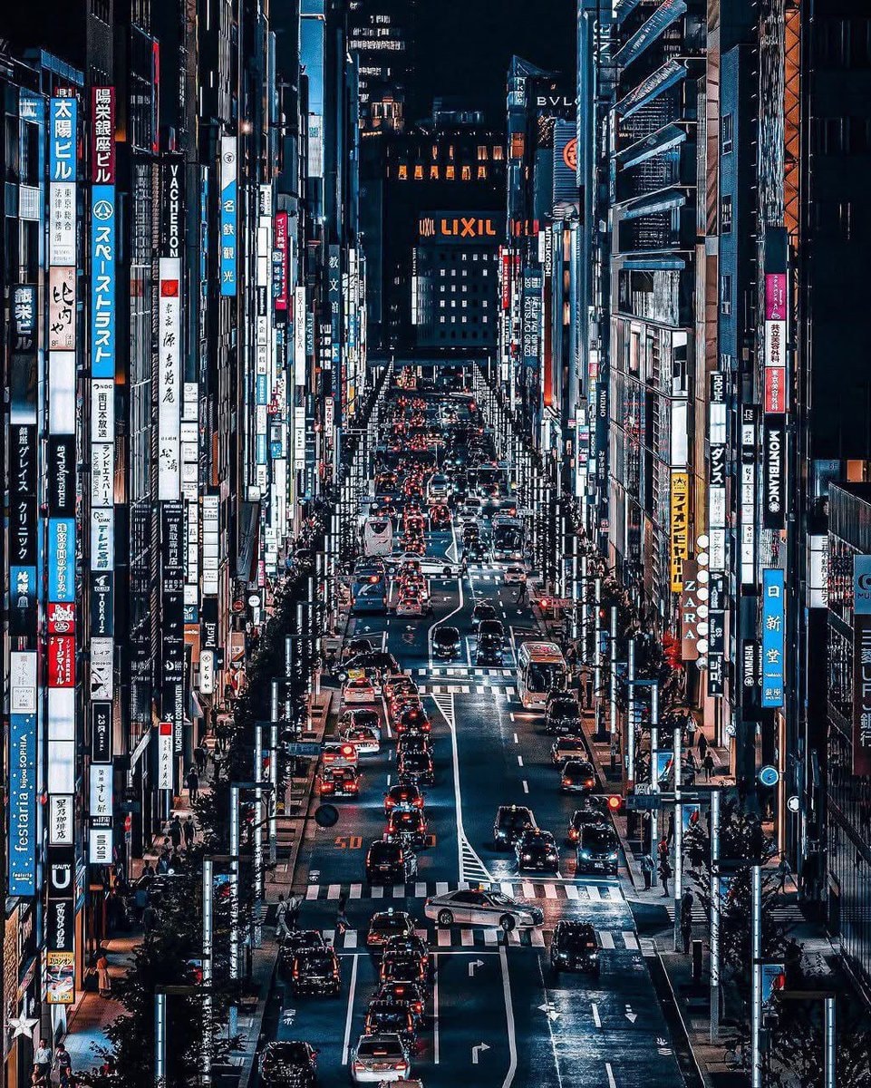 Tokyo Japan night street