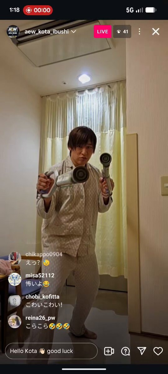 Kota Ibushi crutches shadow boxing