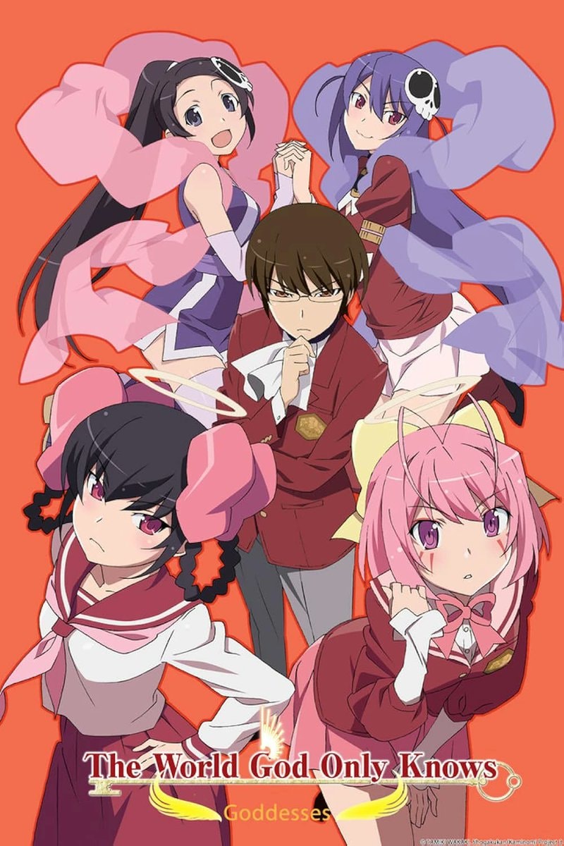 THE WORLD GOD ONLY KNOWS 16th anniversary (photo 3 of 3)