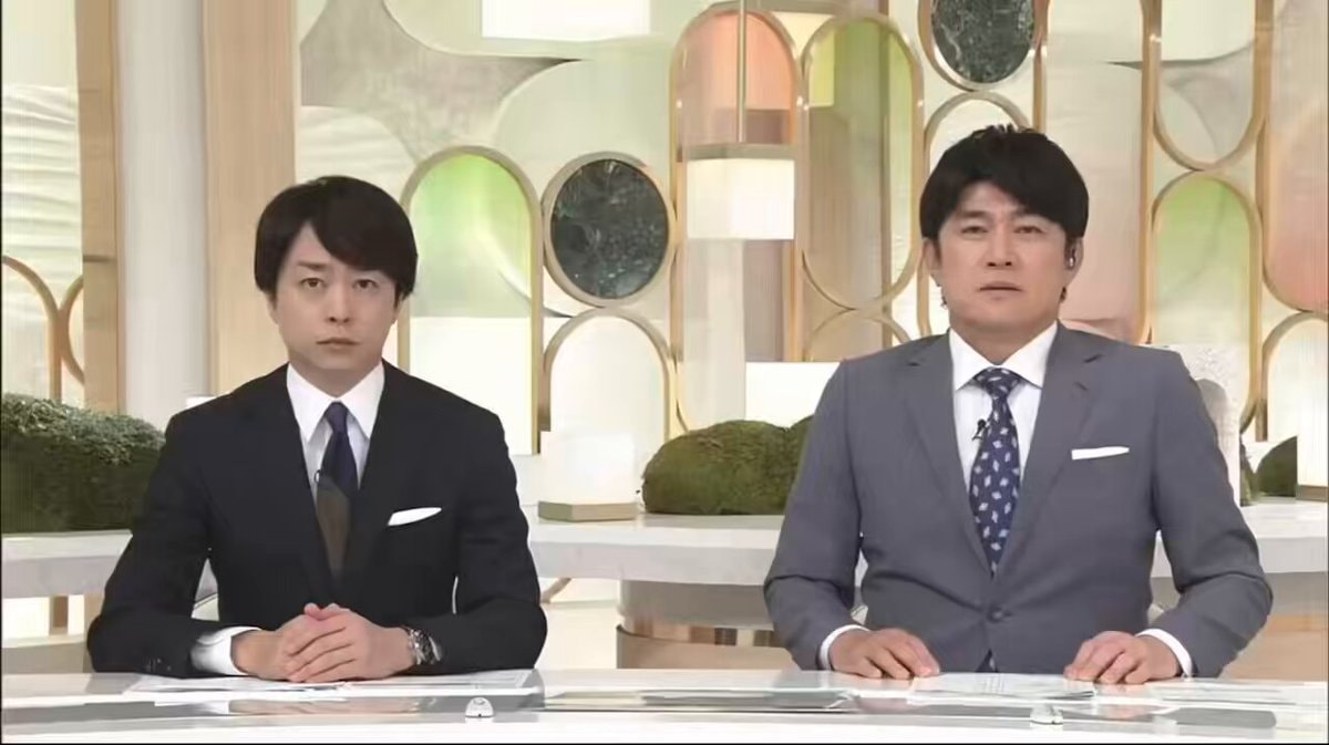 NEWS ZERO 07272026