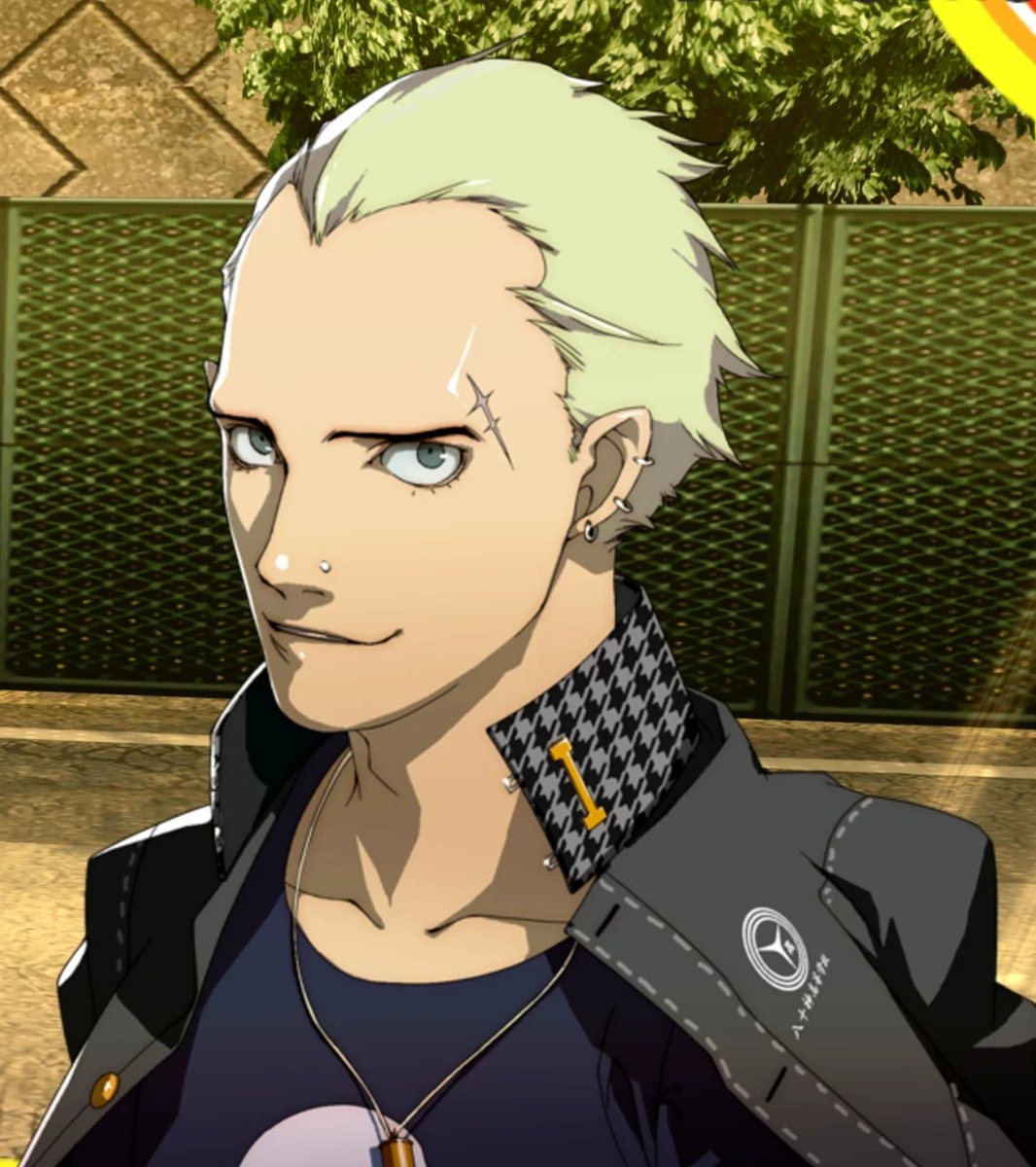 Persona 4 Revival Wada character adjustments explained (photo 1 of 2)